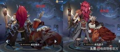 s月影最新皮肤爆料,神秘幻境,光影交织 第3张 s月影最新皮肤爆料,神秘幻境,光影交织 第3张