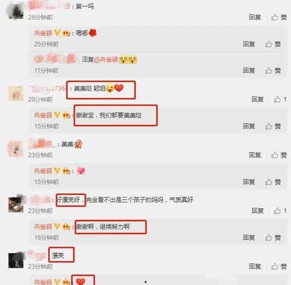 qq吃瓜最新爆料免费,带你一探究竟  第1张