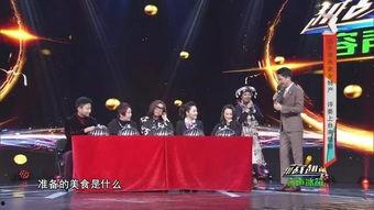 在线观看越战越勇,在线观看，见证挑战极限的竞技风采  第2张