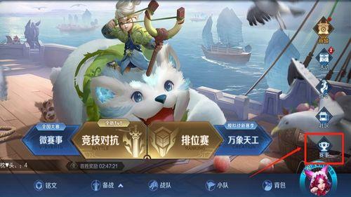 本周新皮肤爆料视频,视觉盛宴,英雄风采再升级! 第3张 本周新皮肤爆料视频,视觉盛宴,英雄风采再升级! 第3张